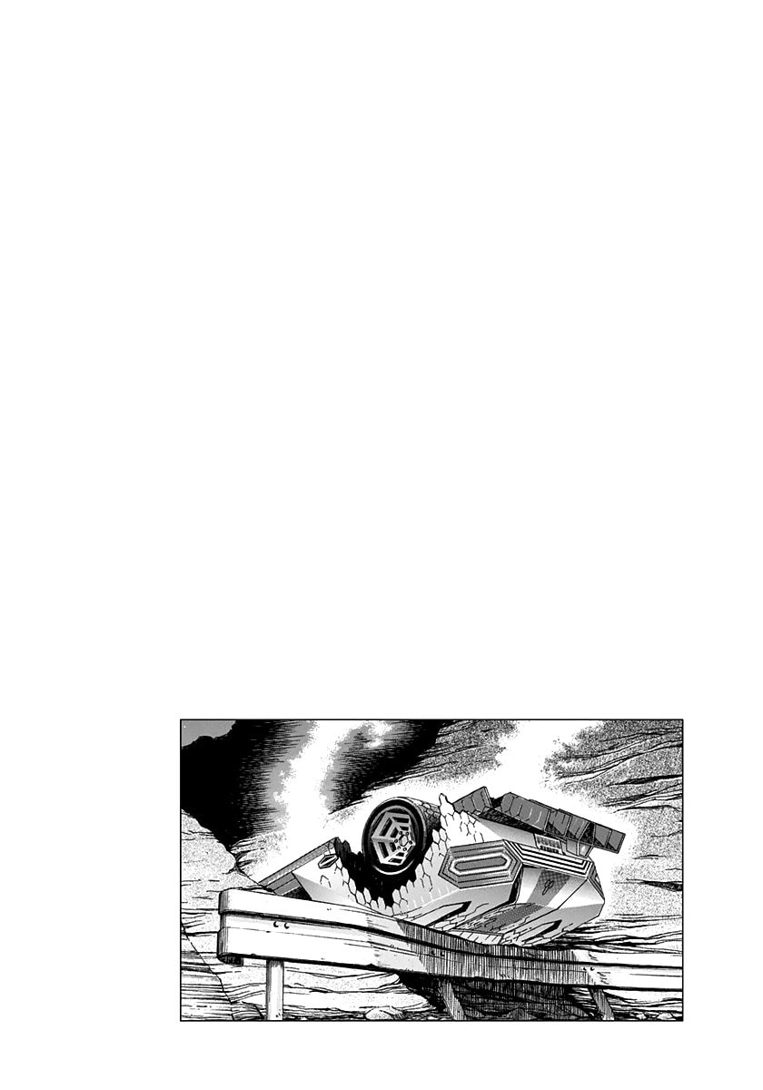 Read Countach chapter 227 image 15 on Lezhin