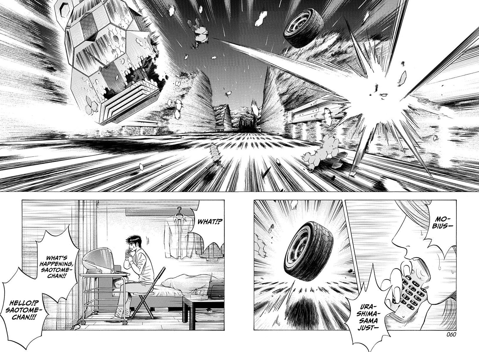 Read Countach chapter 227 image 2 on Lezhin
