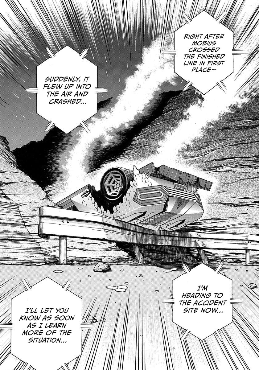 Read Countach chapter 227 image 4 on Lezhin