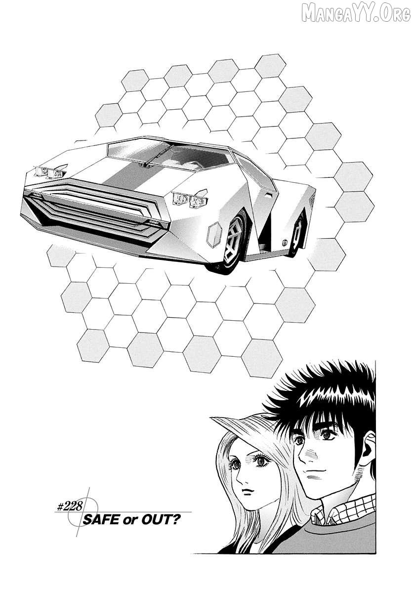 Read Countach chapter 228 image 0 on Lezhin