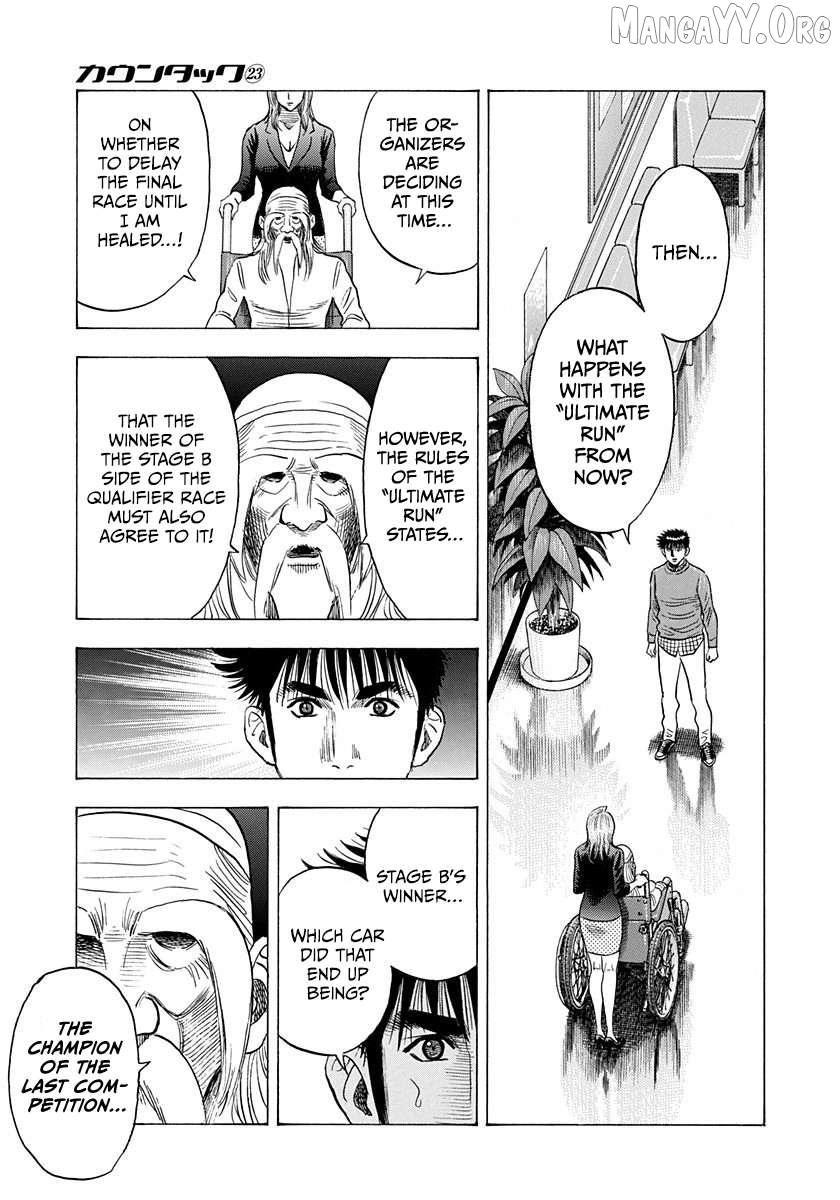 Read Countach chapter 228 image 14 on Lezhin