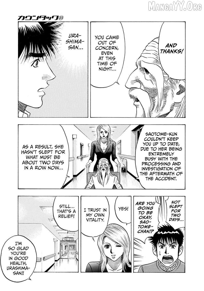 Read Countach chapter 228 image 6 on Lezhin