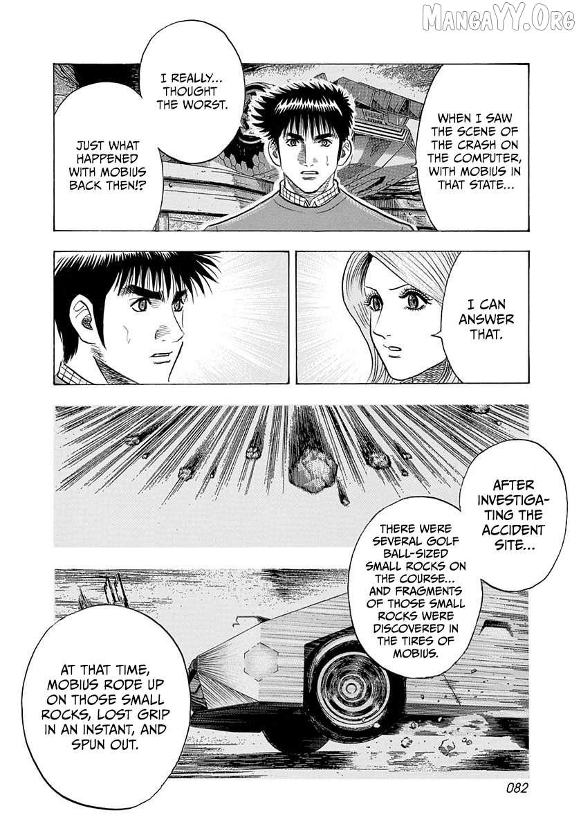 Read Countach chapter 228 image 7 on Lezhin