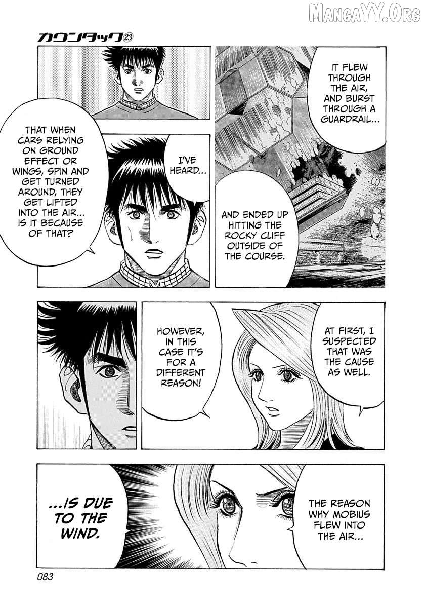 Read Countach chapter 228 image 8 on Lezhin