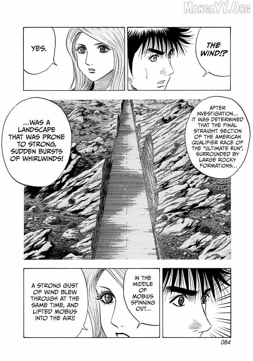 Read Countach chapter 228 image 9 on Lezhin