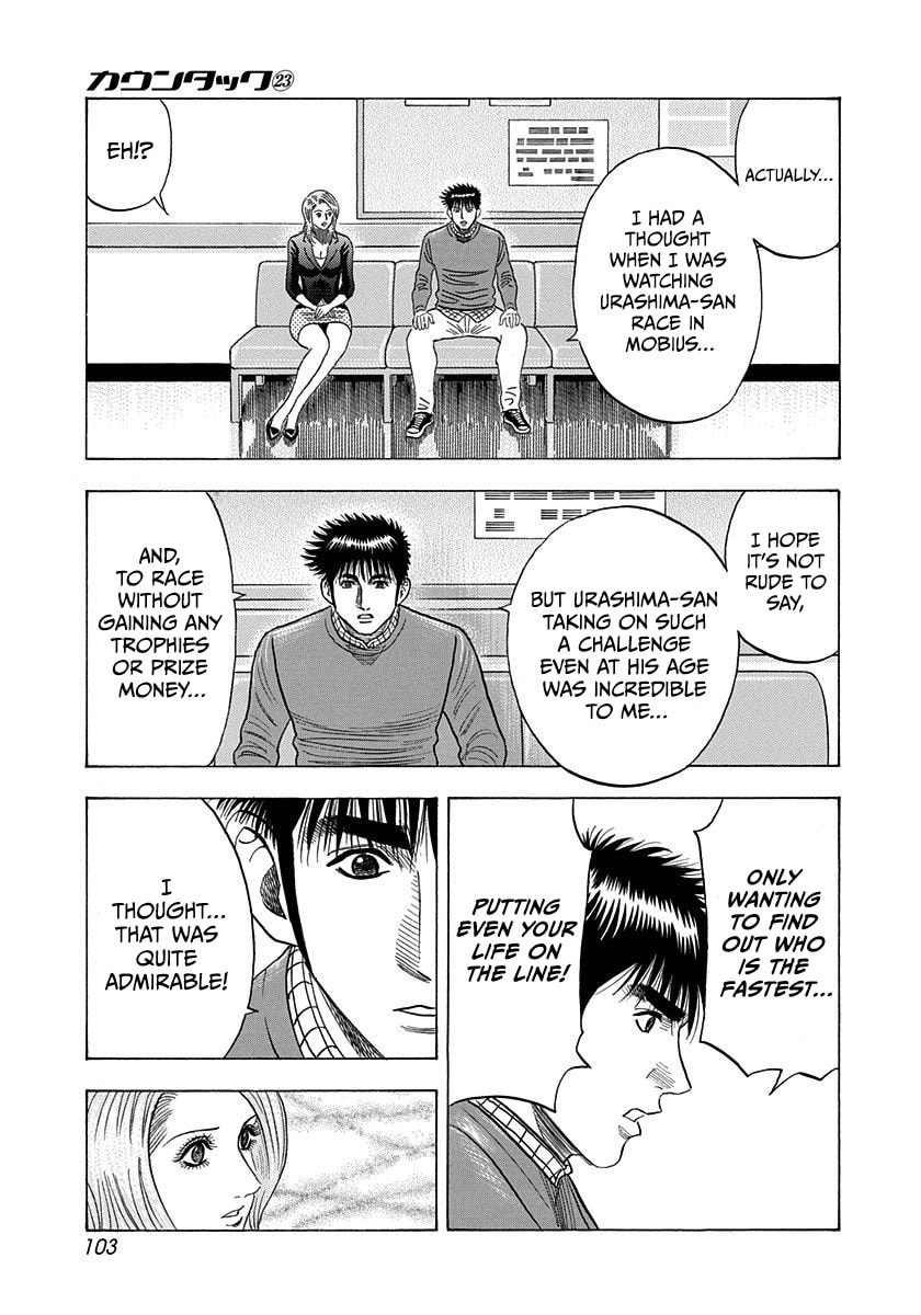 Read Countach chapter 229 image 10 on Lezhin