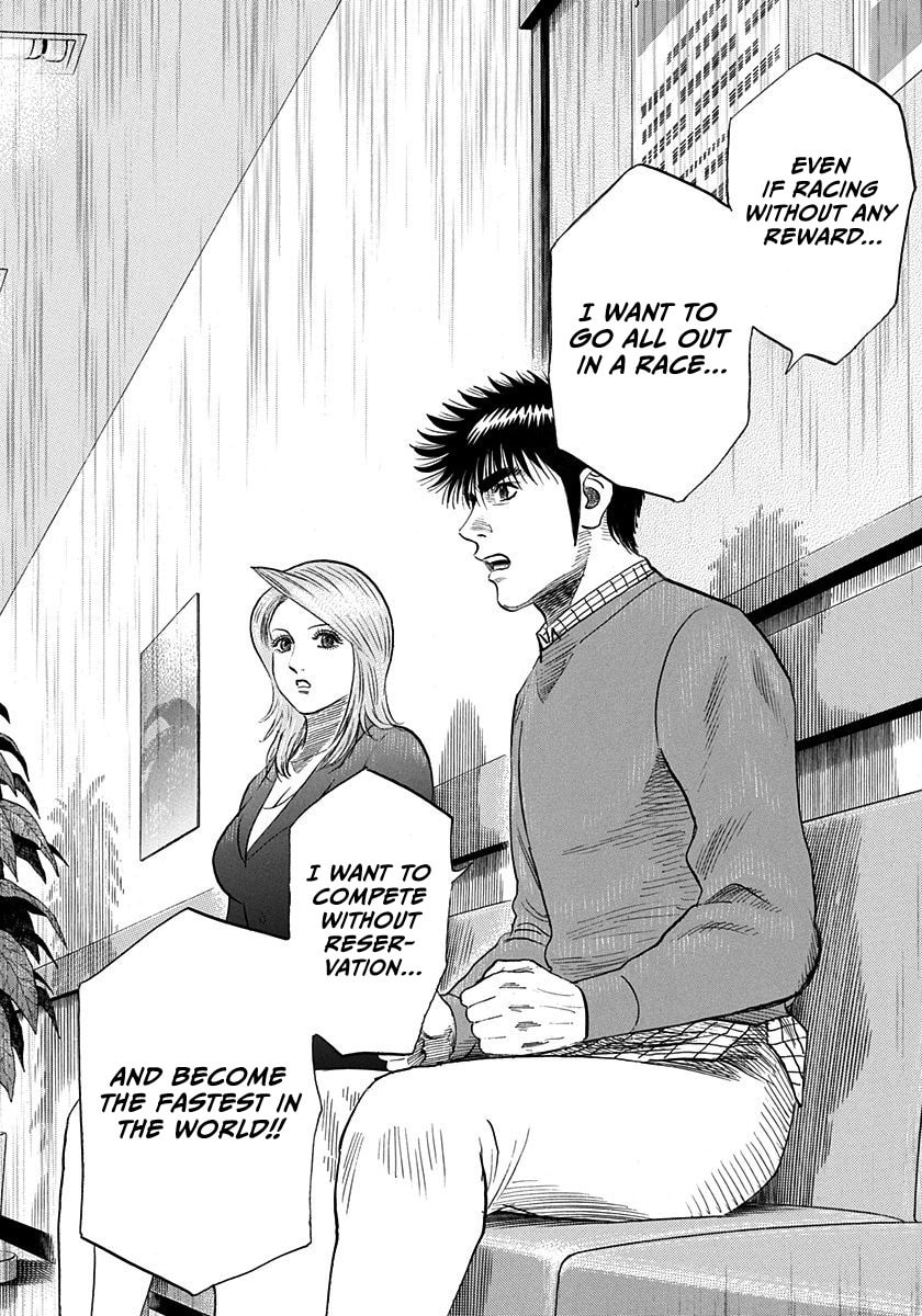 Read Countach chapter 229 image 11 on Lezhin