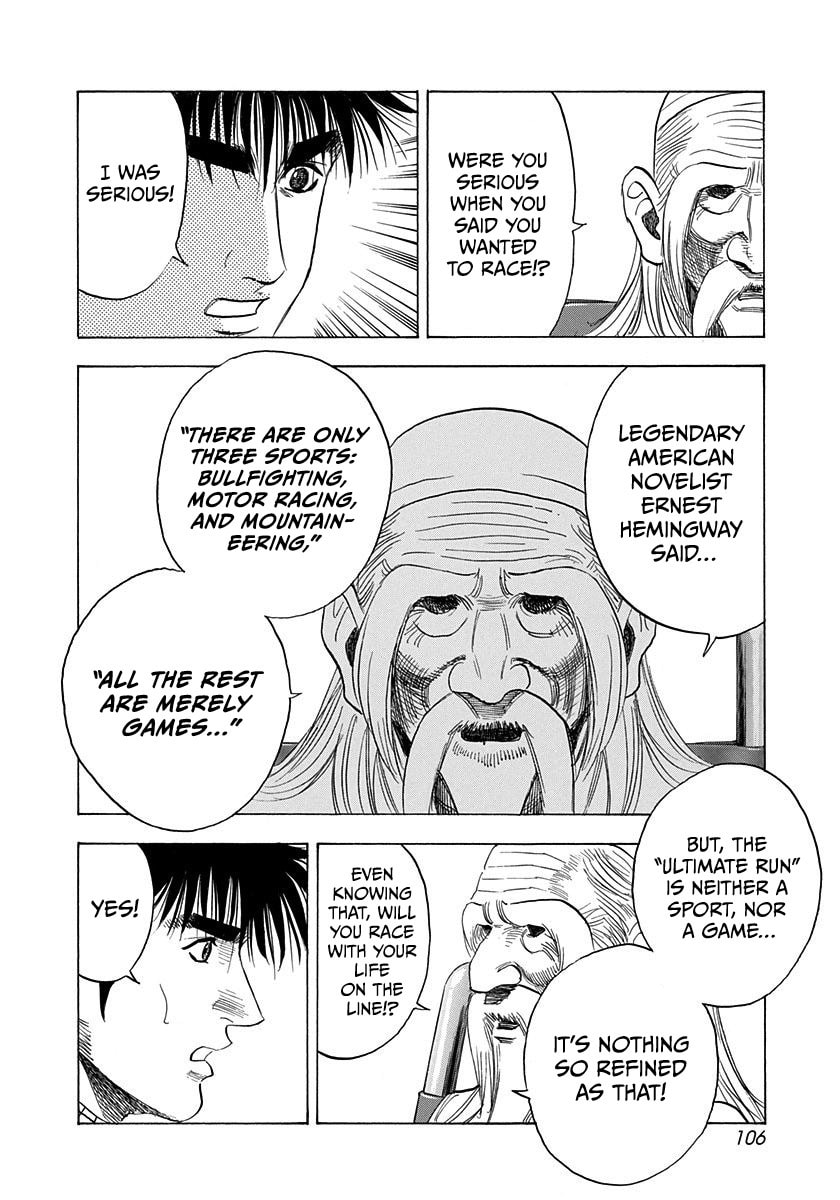 Read Countach chapter 229 image 13 on Lezhin