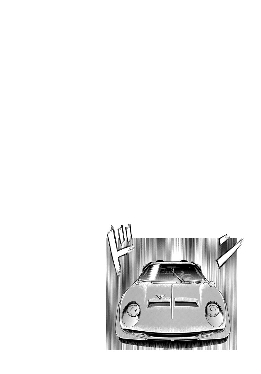Read Countach chapter 229 image 17 on Lezhin