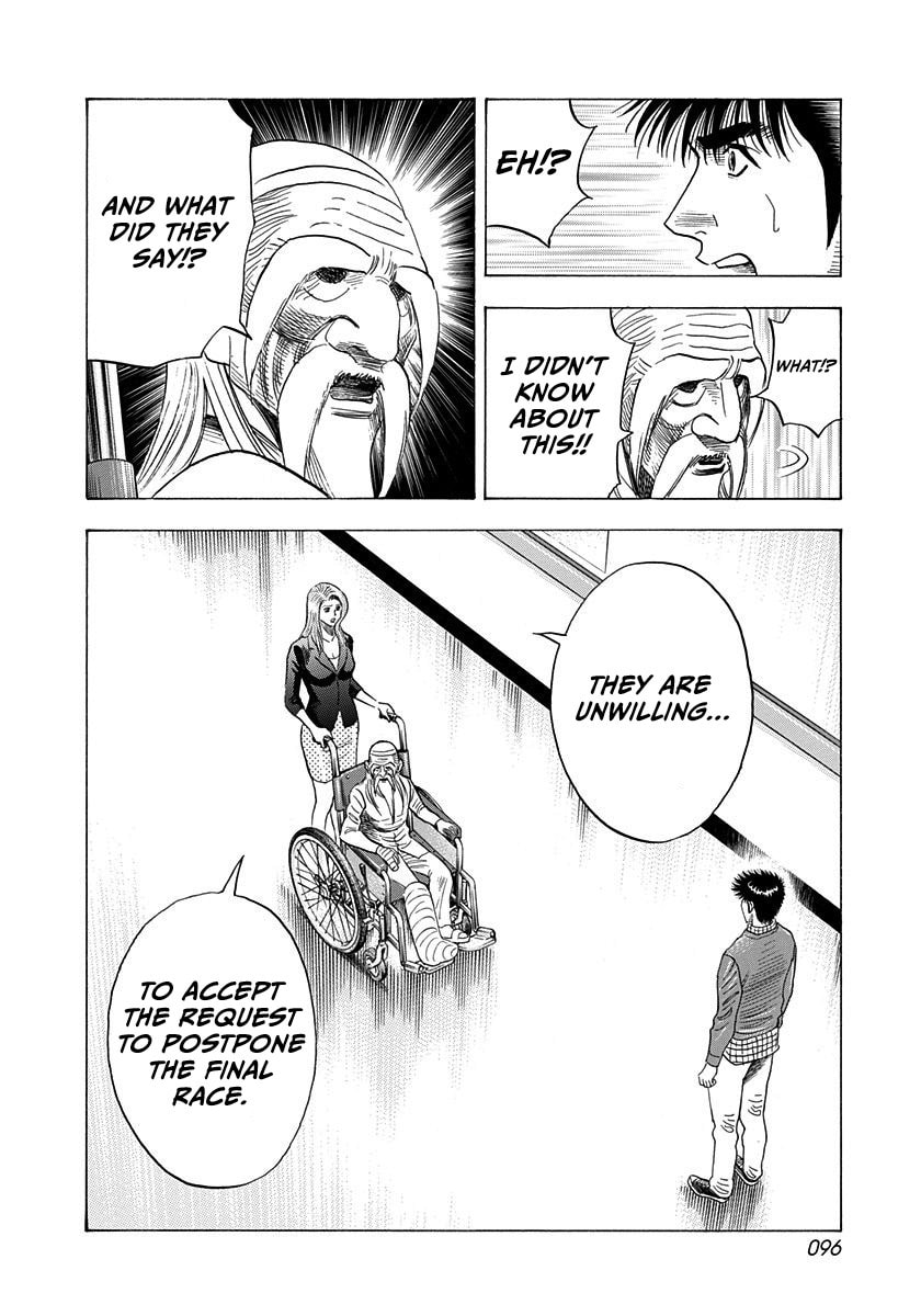 Read Countach chapter 229 image 3 on Lezhin