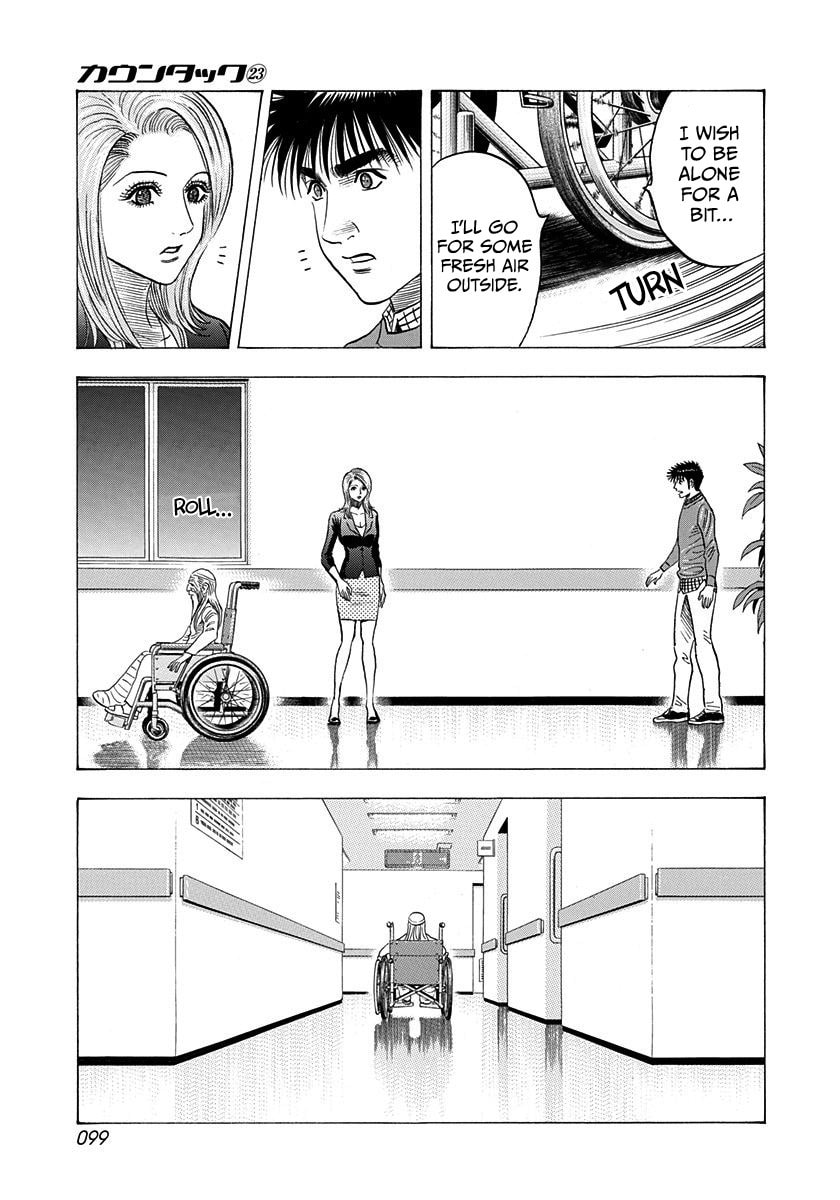 Read Countach chapter 229 image 6 on Lezhin