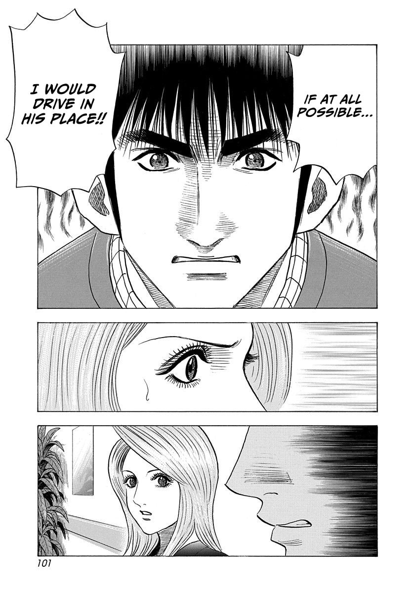 Read Countach chapter 229 image 8 on Lezhin