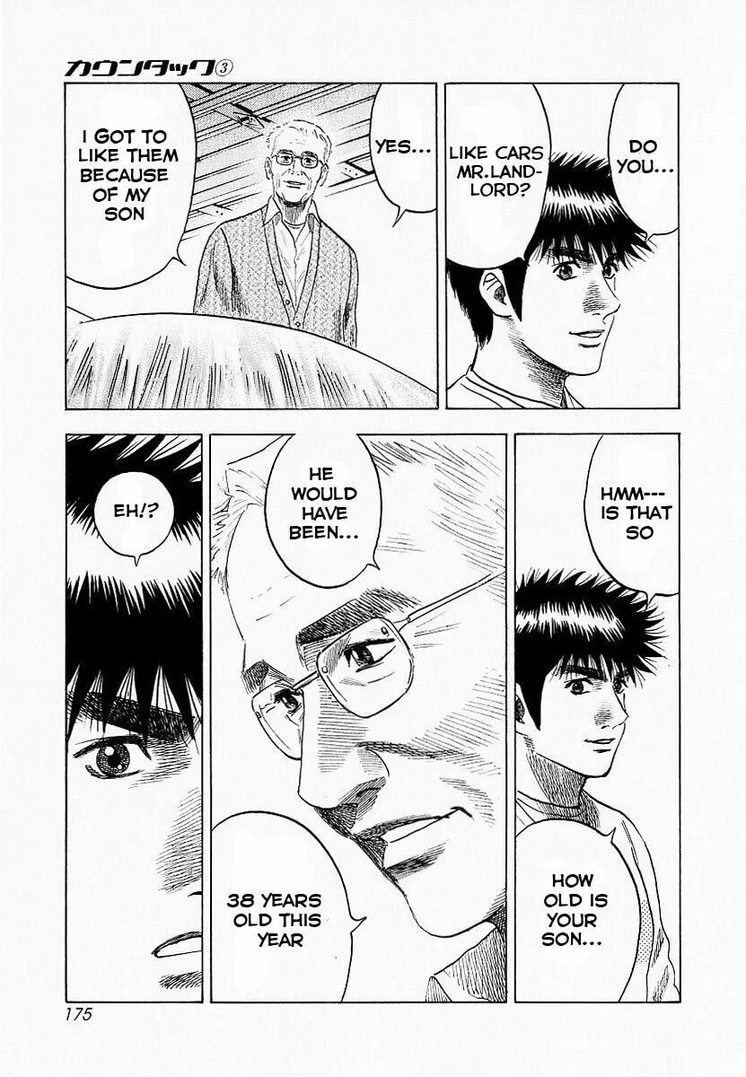Read Countach chapter 23 image 10 on Lezhin