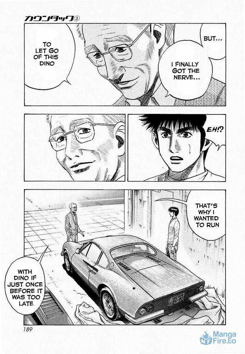 Read Countach chapter 23 image 23 on Lezhin