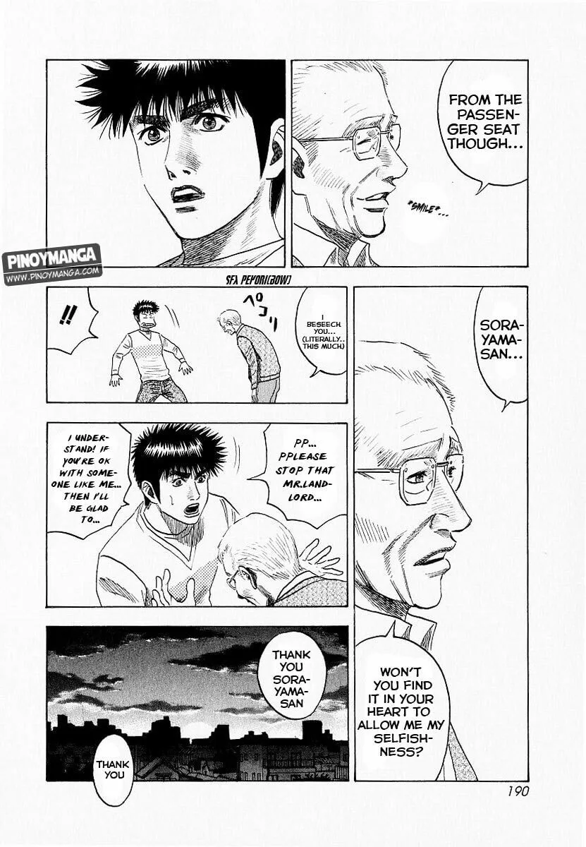 Read Countach chapter 23 image 24 on Lezhin