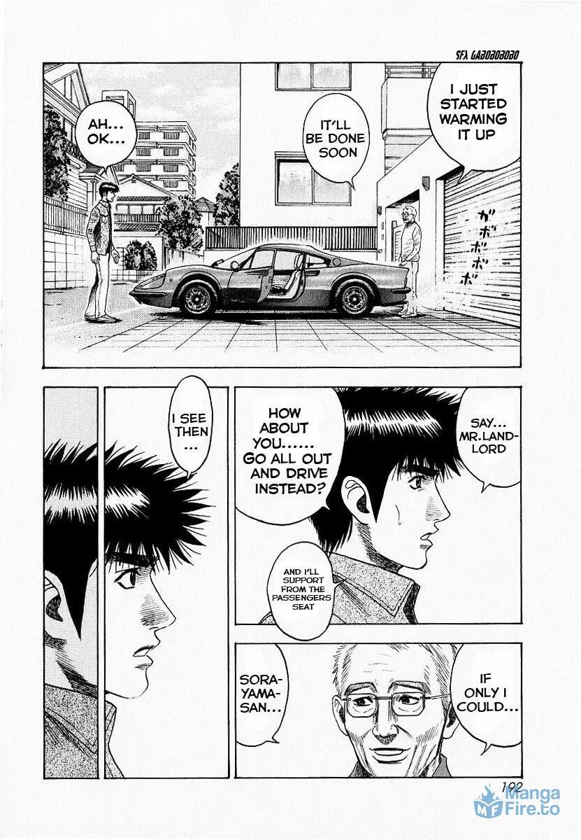 Read Countach chapter 23 image 26 on Lezhin