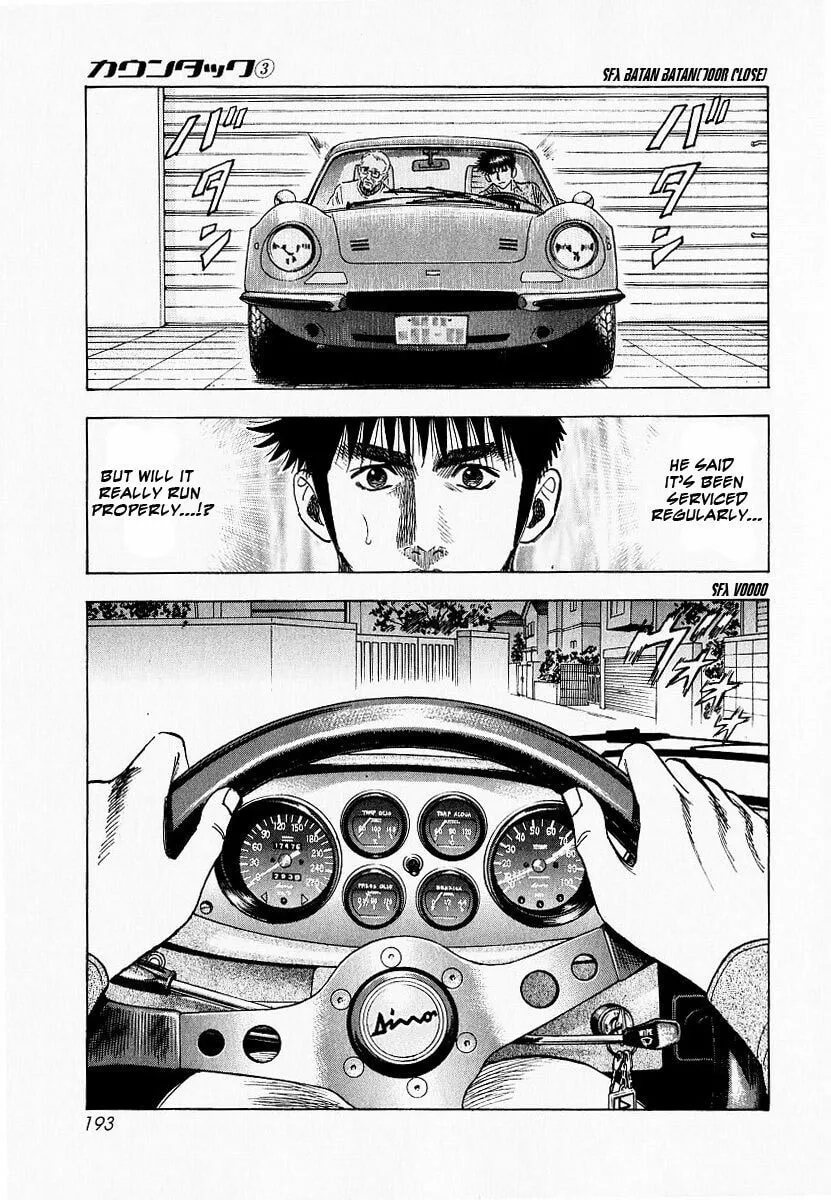 Read Countach chapter 23 image 27 on Lezhin