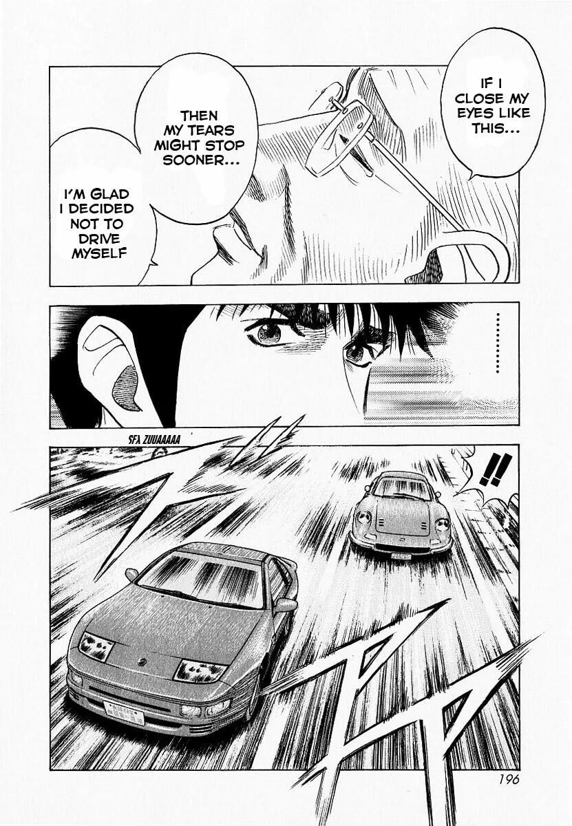 Read Countach chapter 23 image 30 on Lezhin