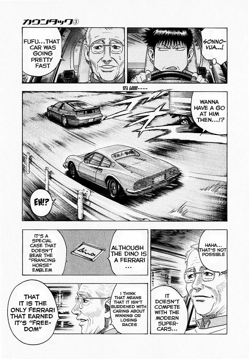 Read Countach chapter 23 image 31 on Lezhin