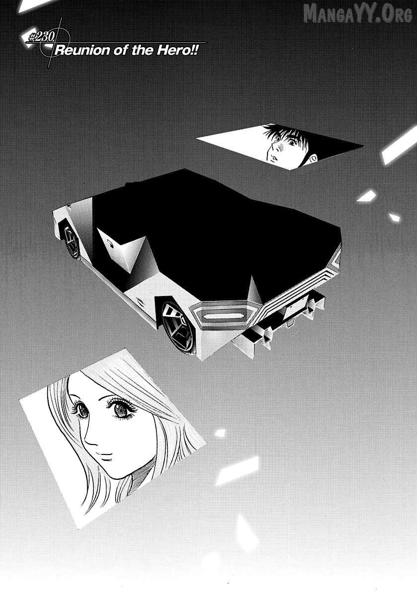 Read Countach chapter 230 image 1 on Lezhin