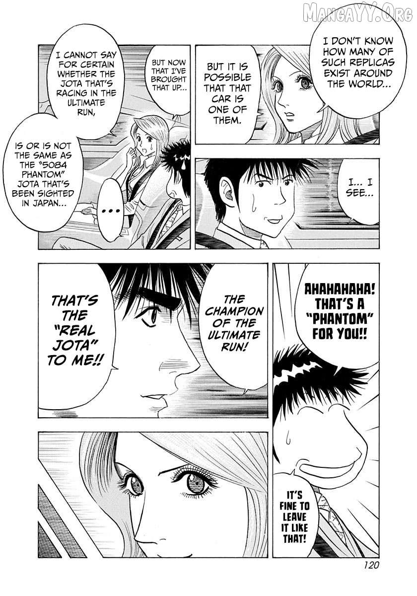 Read Countach chapter 230 image 10 on Lezhin