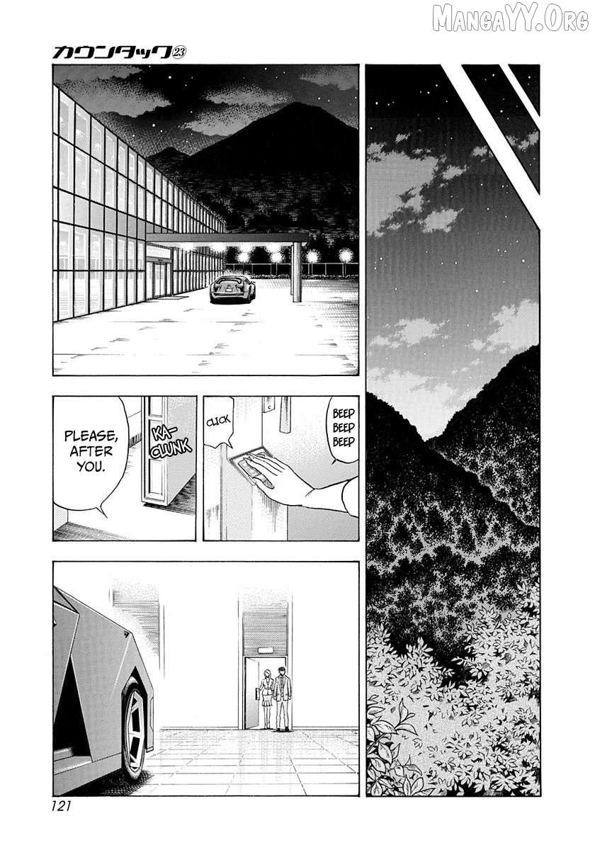 Read Countach chapter 230 image 11 on Lezhin