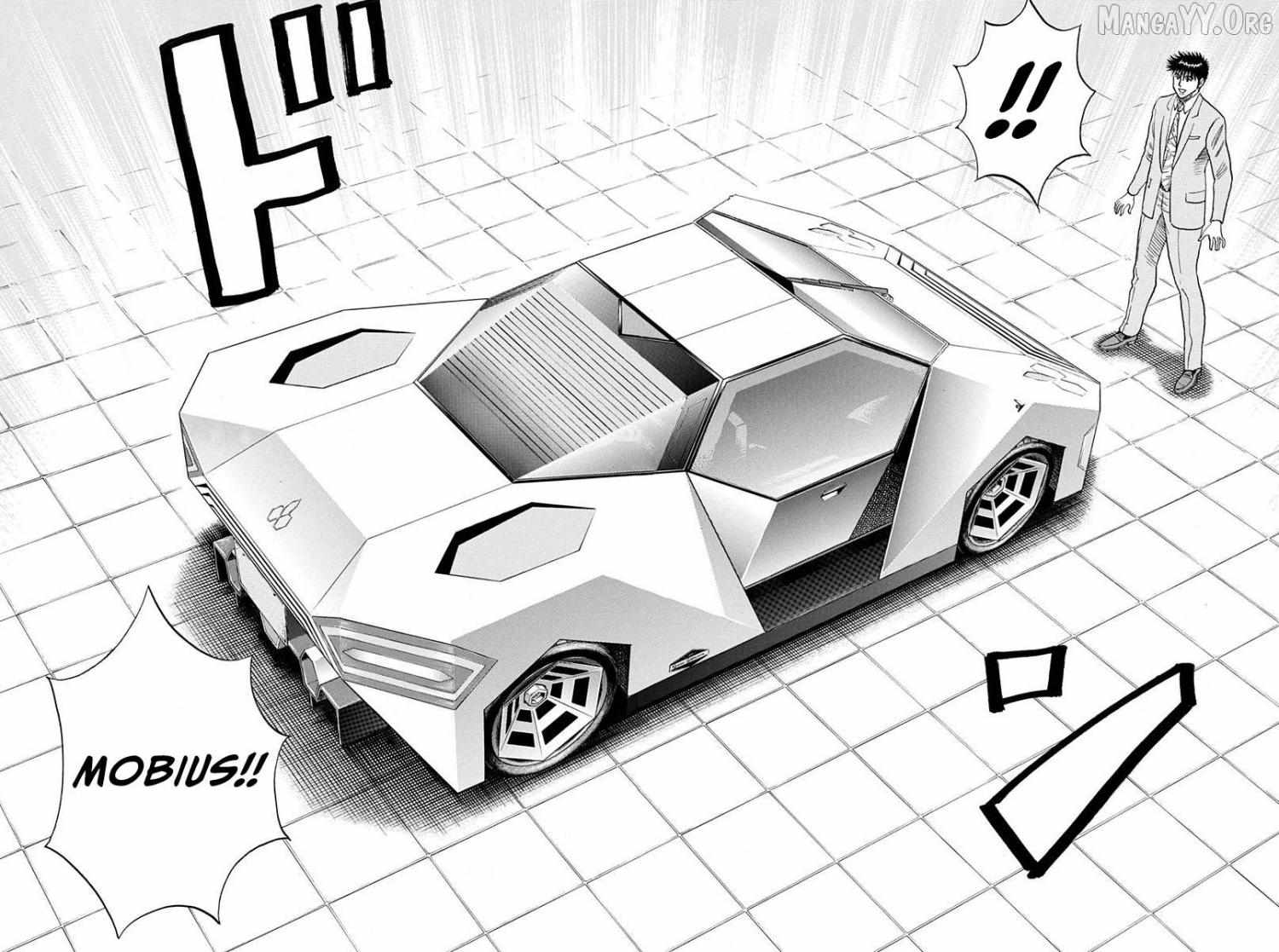 Read Countach chapter 230 image 12 on Lezhin