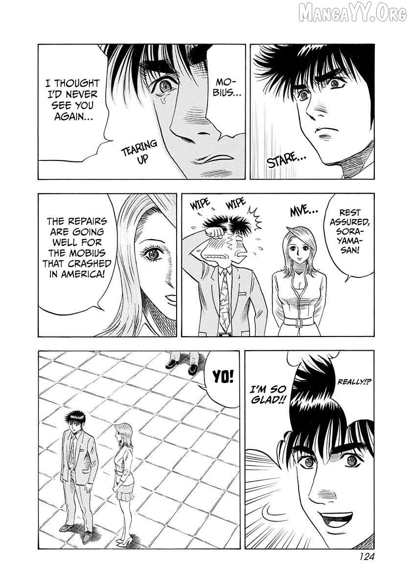 Read Countach chapter 230 image 13 on Lezhin