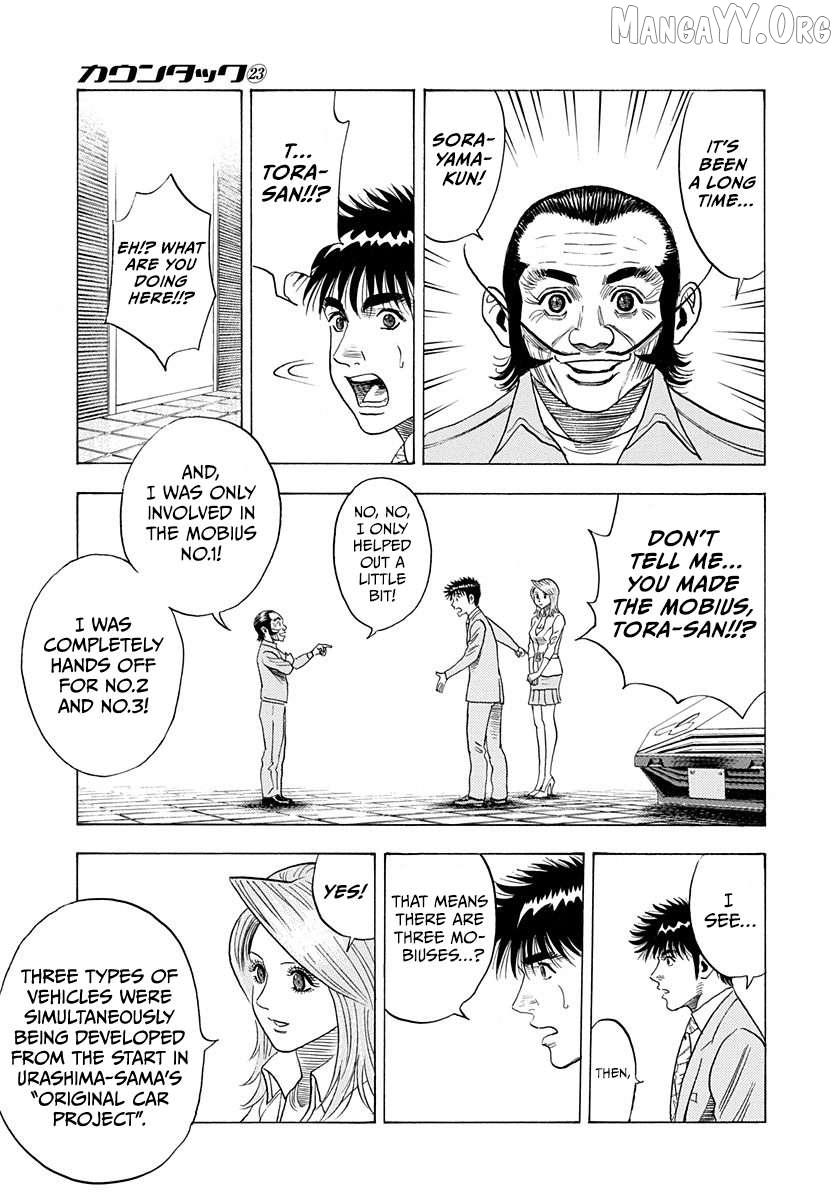 Read Countach chapter 230 image 14 on Lezhin