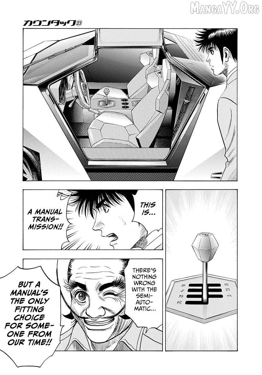 Read Countach chapter 230 image 16 on Lezhin