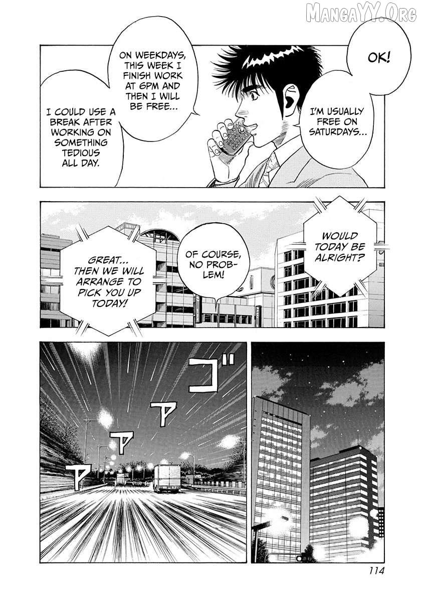 Read Countach chapter 230 image 4 on Lezhin