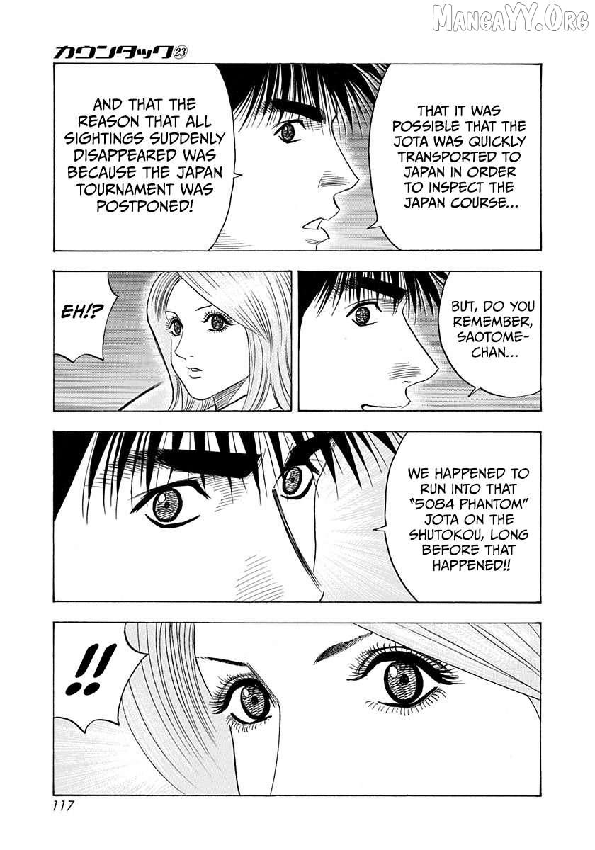 Read Countach chapter 230 image 7 on Lezhin