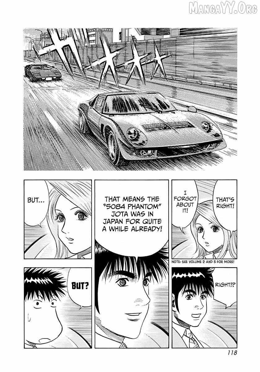 Read Countach chapter 230 image 8 on Lezhin