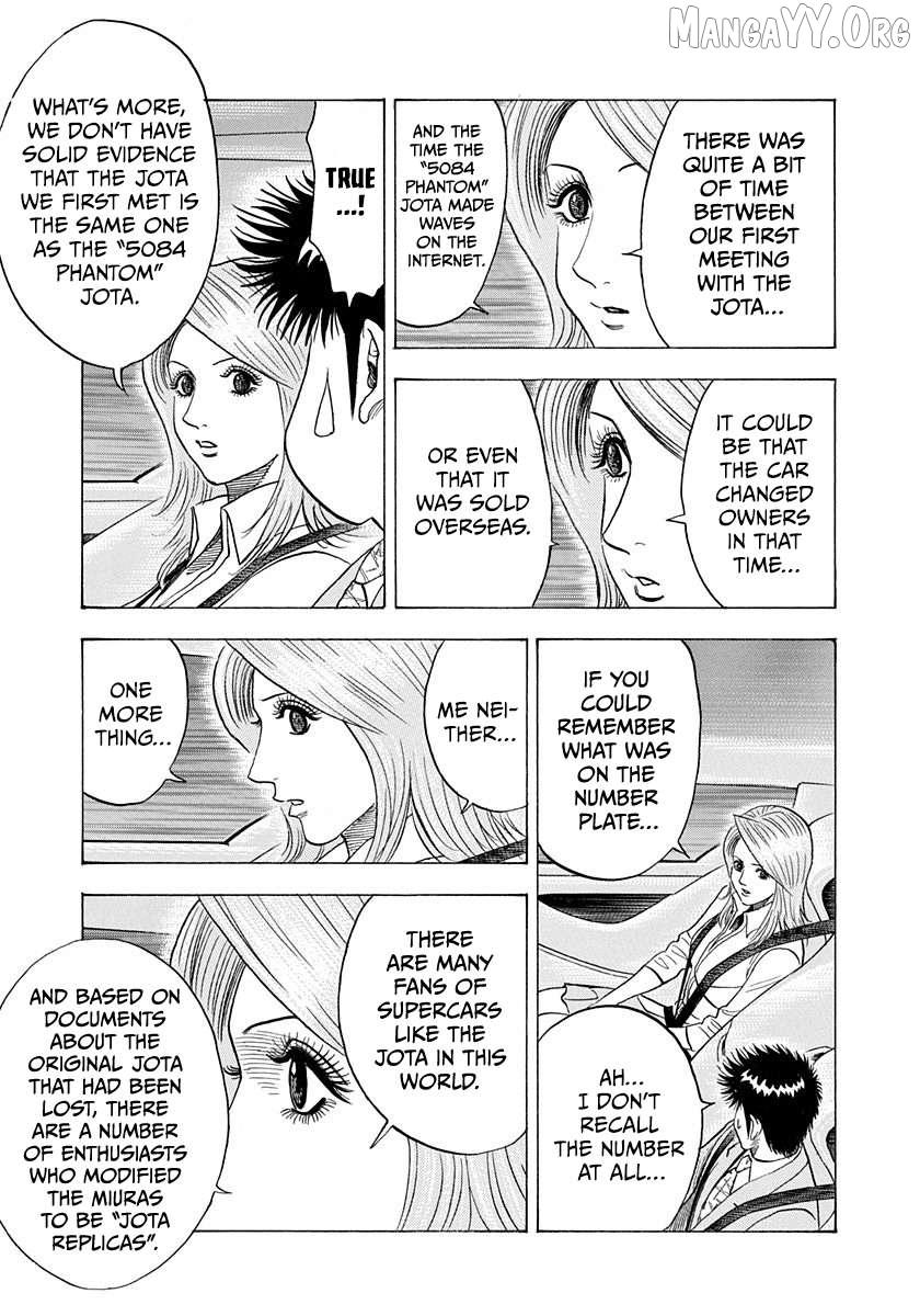 Read Countach chapter 230 image 9 on Lezhin