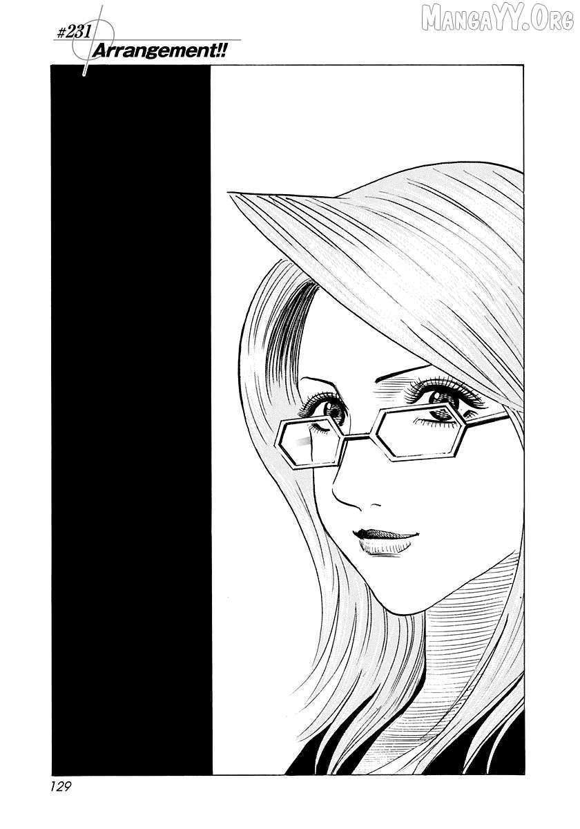 Read Countach chapter 231 image 0 on Lezhin