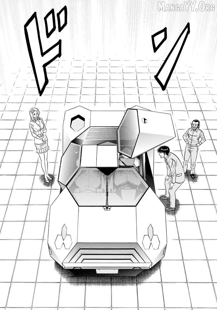 Read Countach chapter 231 image 1 on Lezhin