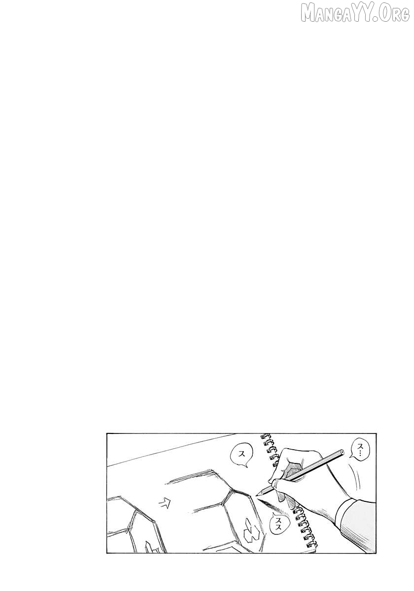 Read Countach chapter 231 image 14 on Lezhin