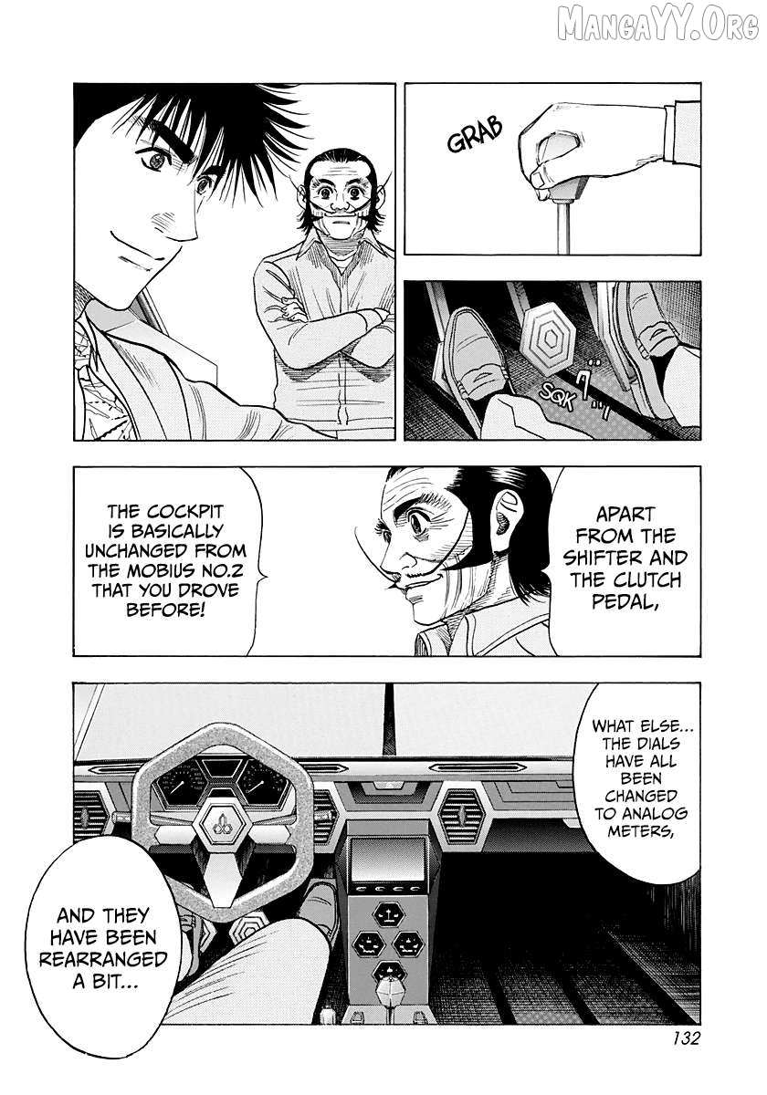 Read Countach chapter 231 image 3 on Lezhin