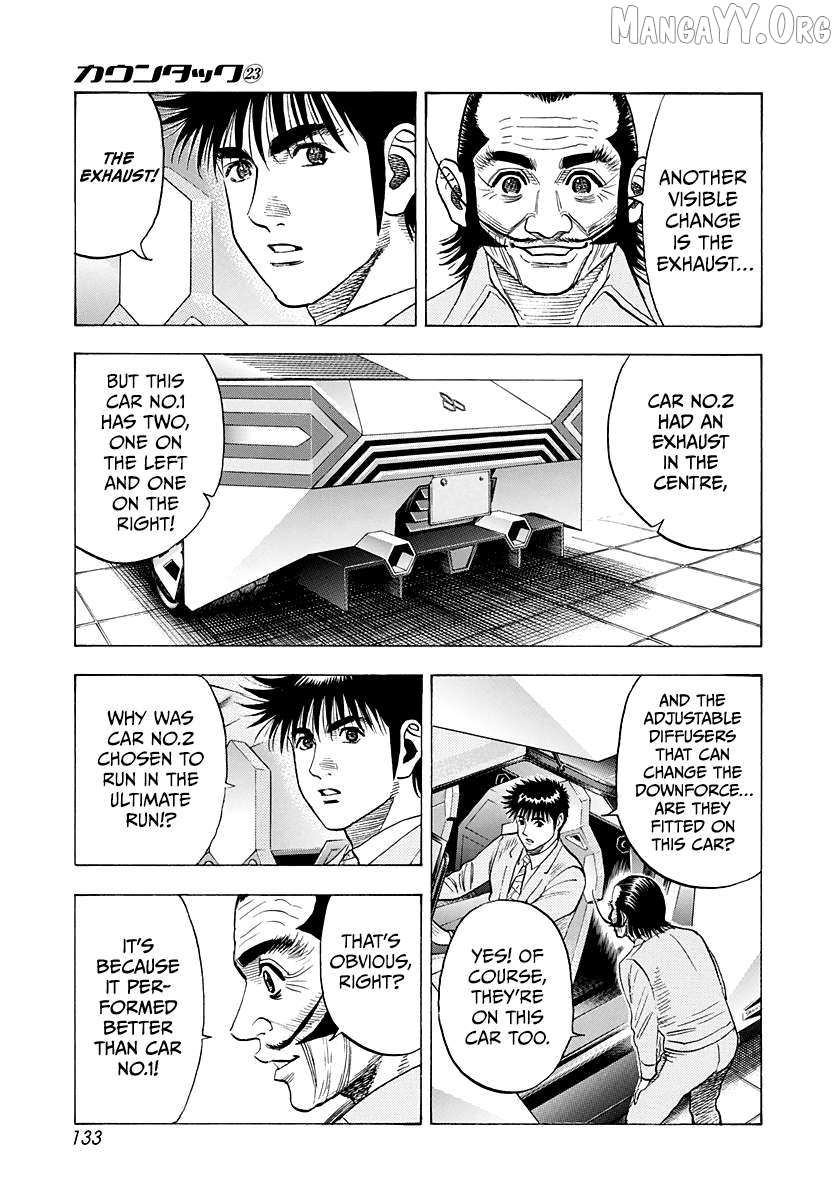 Read Countach chapter 231 image 4 on Lezhin