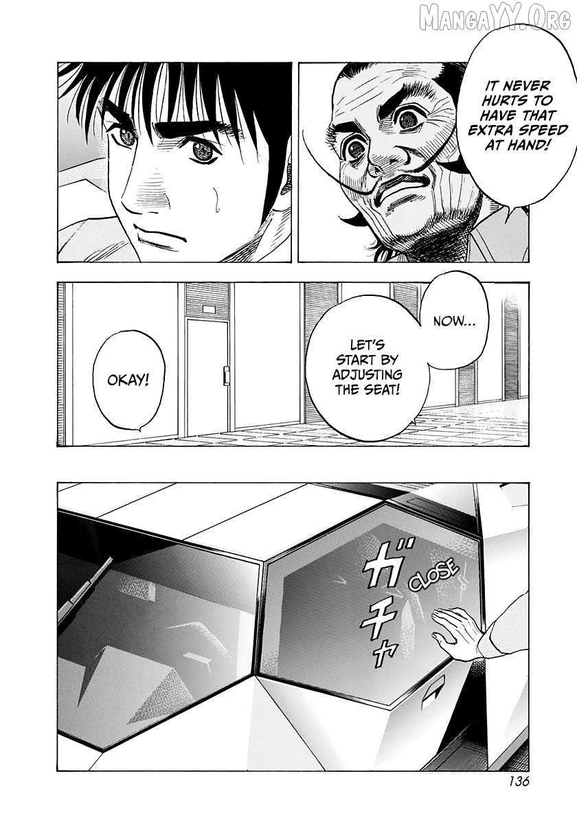 Read Countach chapter 231 image 7 on Lezhin