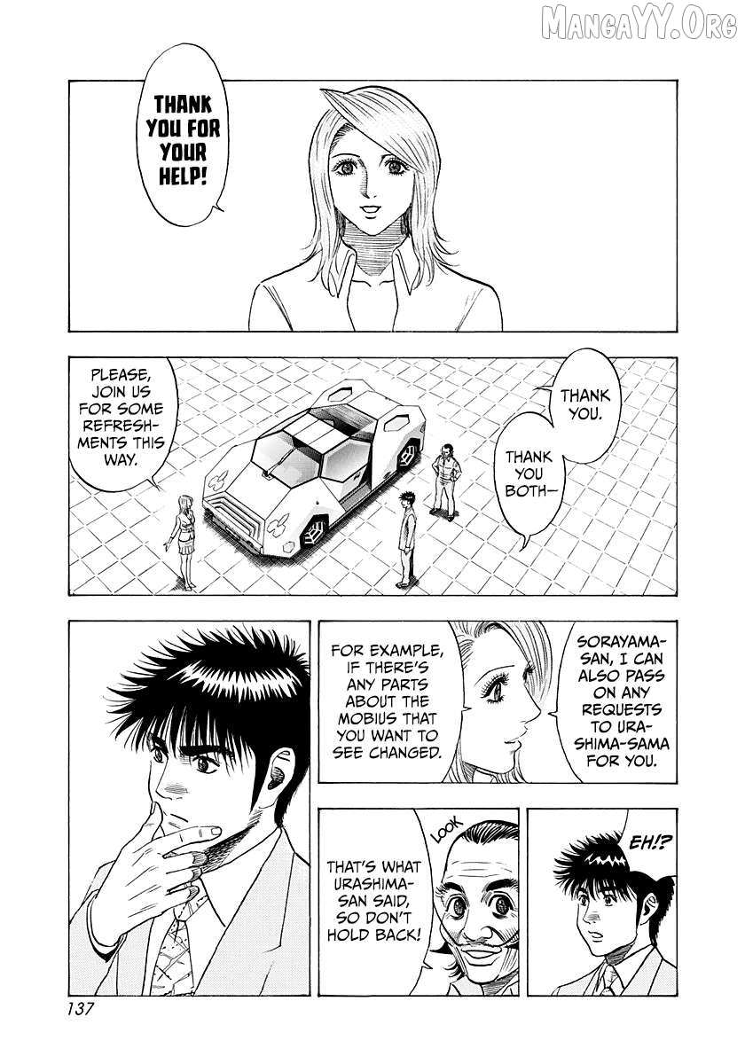 Read Countach chapter 231 image 8 on Lezhin