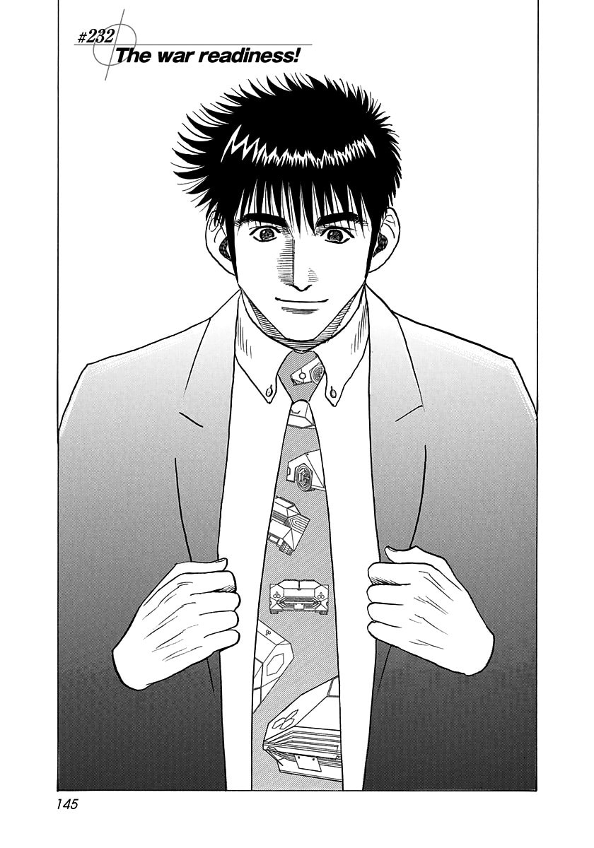Read Countach chapter 232 image 0 on Lezhin