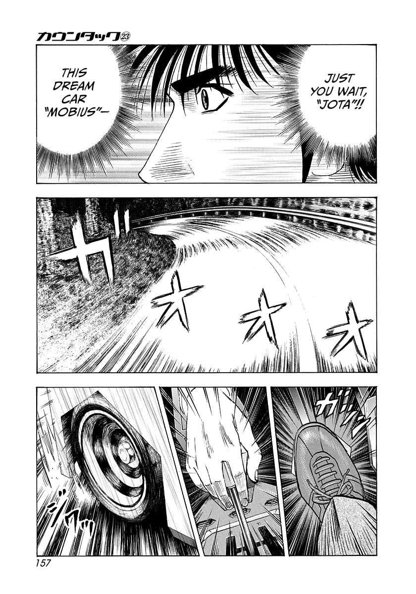 Read Countach chapter 232 image 10 on Lezhin
