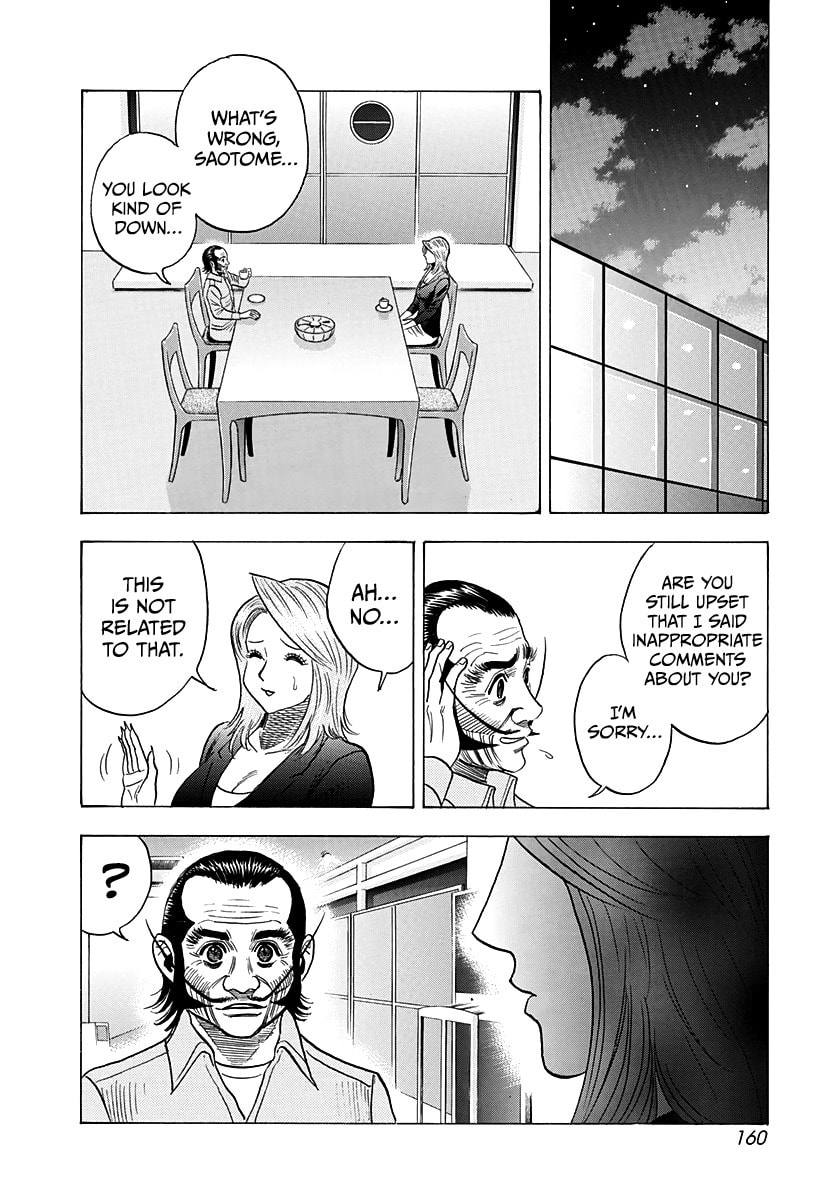 Read Countach chapter 232 image 12 on Lezhin