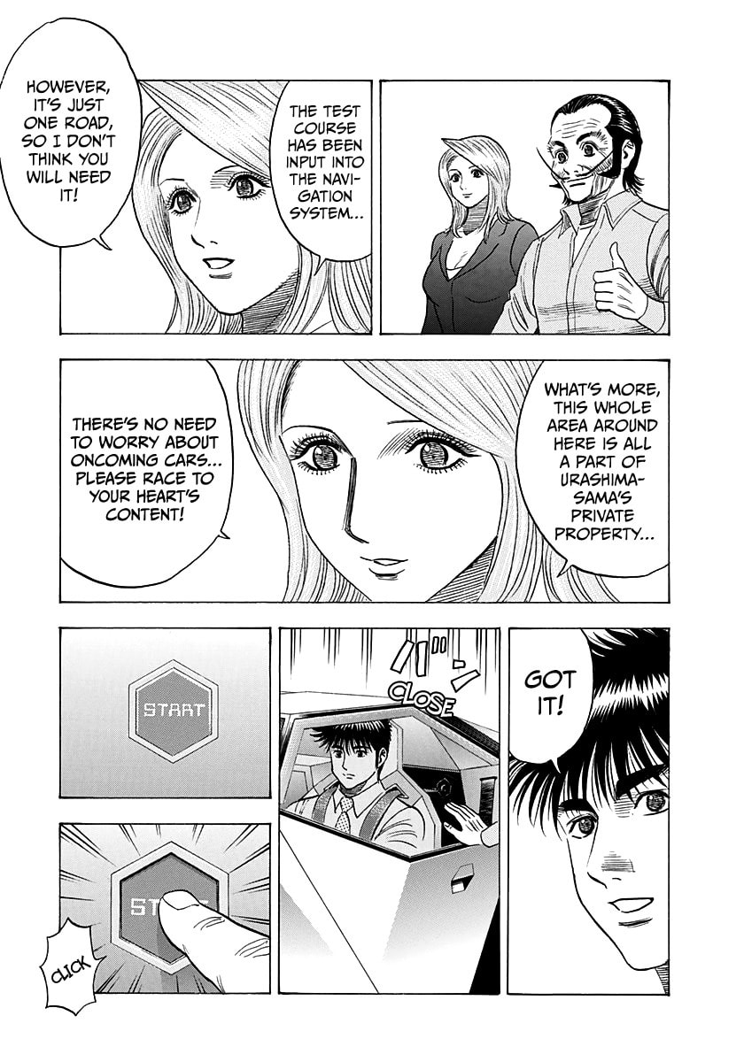Read Countach chapter 232 image 4 on Lezhin