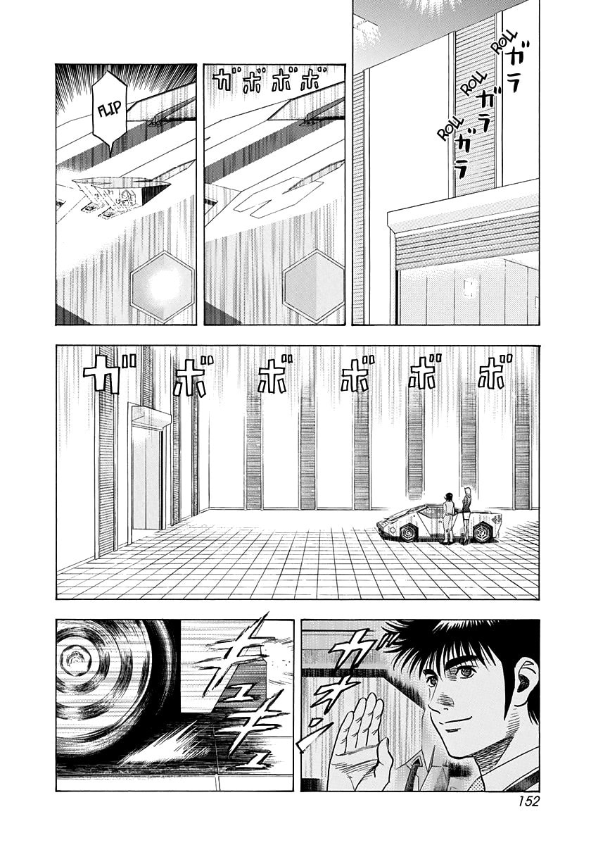 Read Countach chapter 232 image 6 on Lezhin