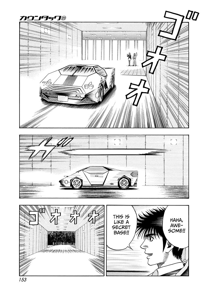 Read Countach chapter 232 image 7 on Lezhin