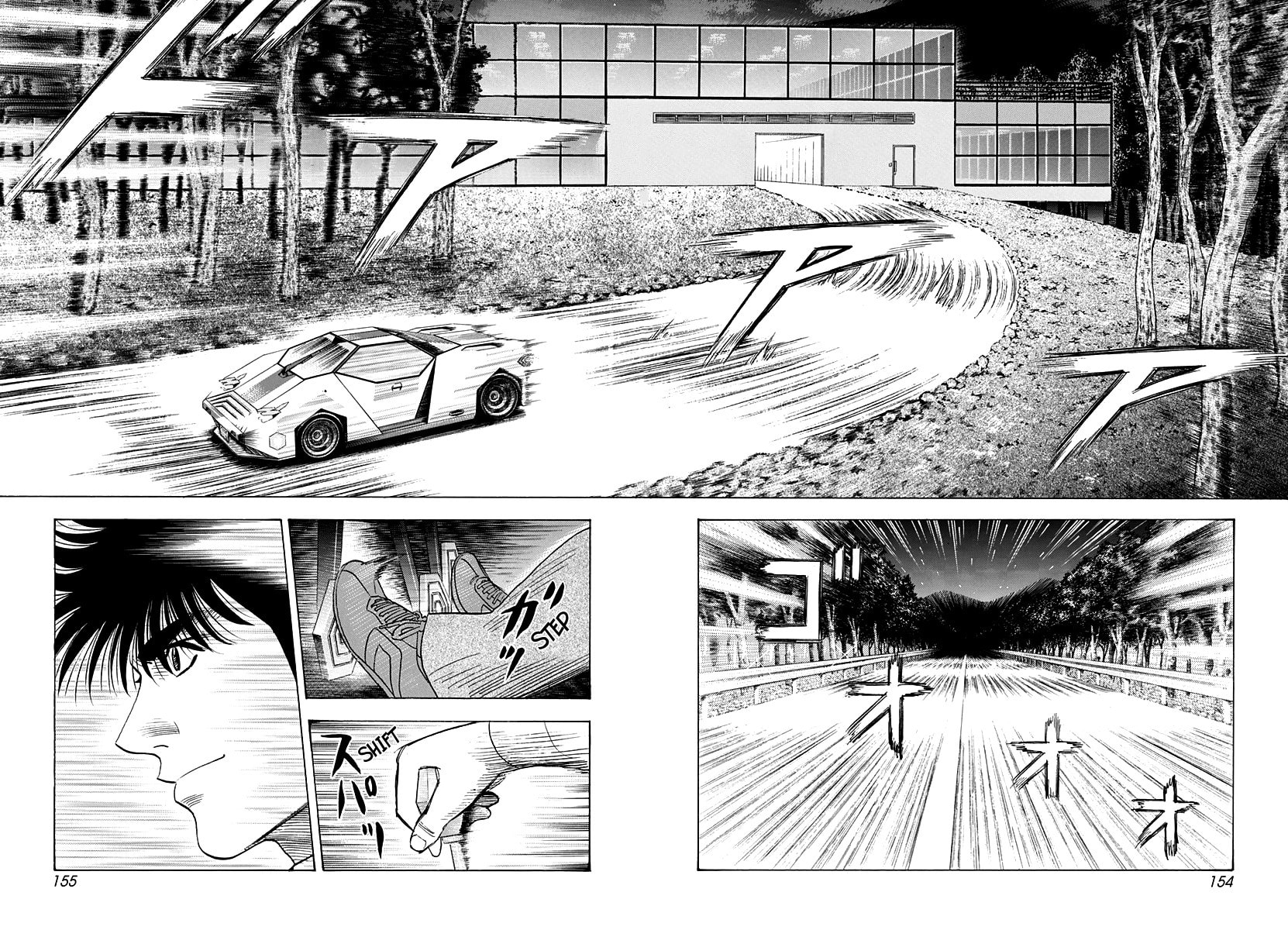 Read Countach chapter 232 image 8 on Lezhin