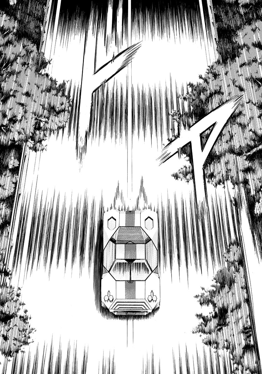 Read Countach chapter 232 image 9 on Lezhin