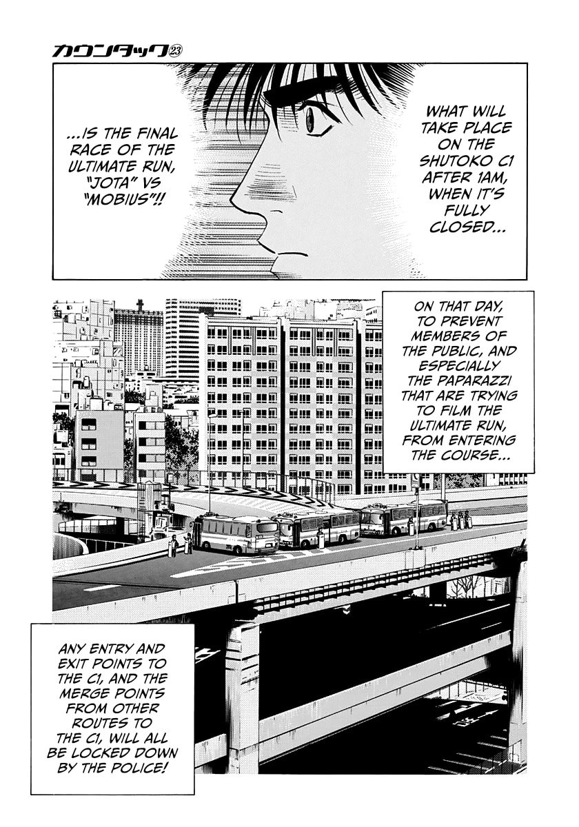 Read Countach chapter 233 image 9 on Lezhin